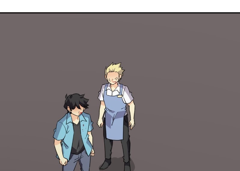 UnOrdinary — Chapter 239 — page 1