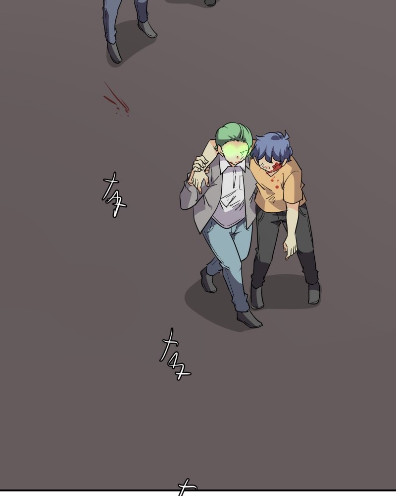 UnOrdinary — Chapter 239 — page 2