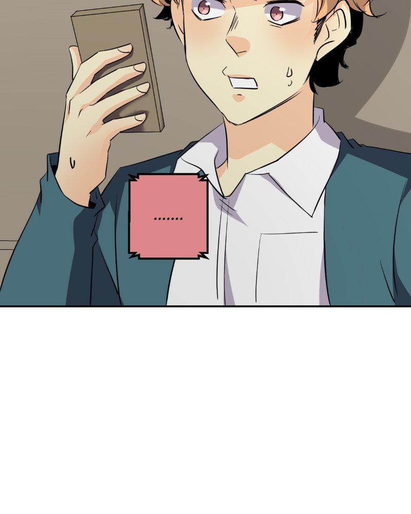 UnOrdinary — Chapter 240 — page 73