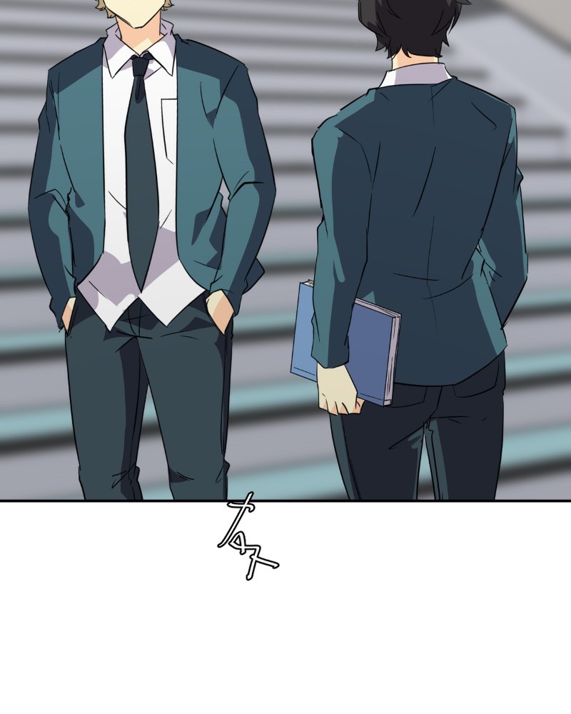 UnOrdinary — Chapter 240 — page 138