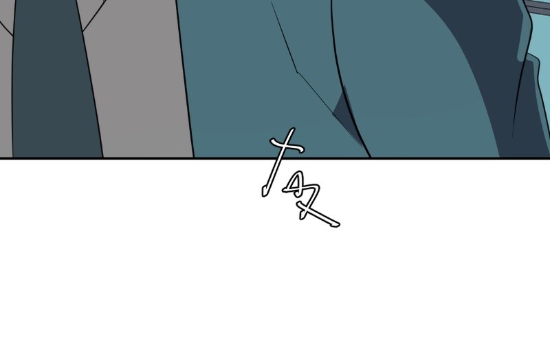 UnOrdinary — Chapter 240 — page 141