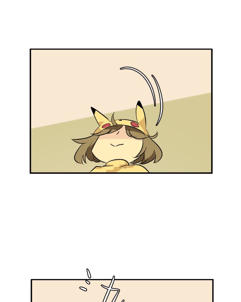 UnOrdinary — Chapter 241 — page 3