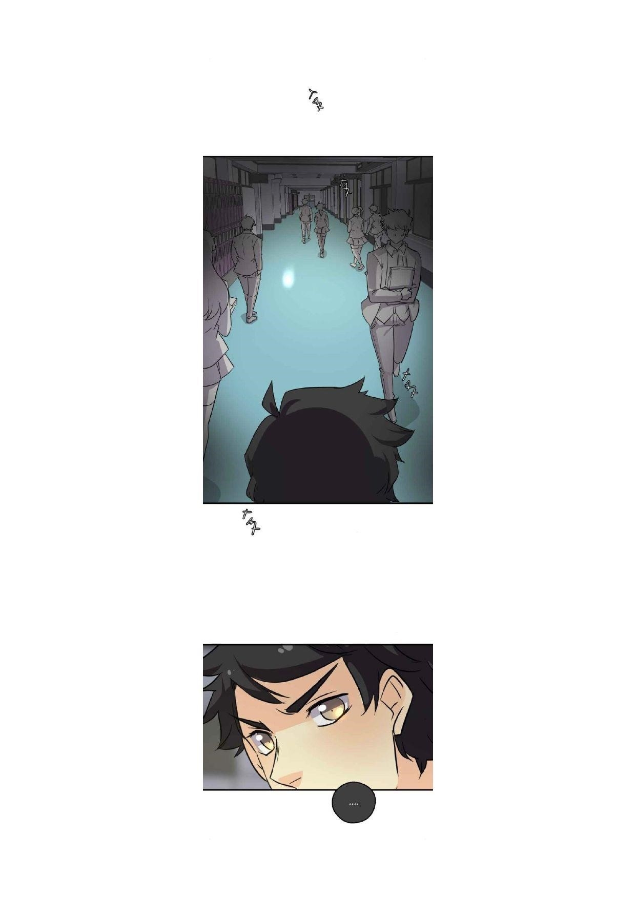 UnOrdinary — Chapter 247 — page 2