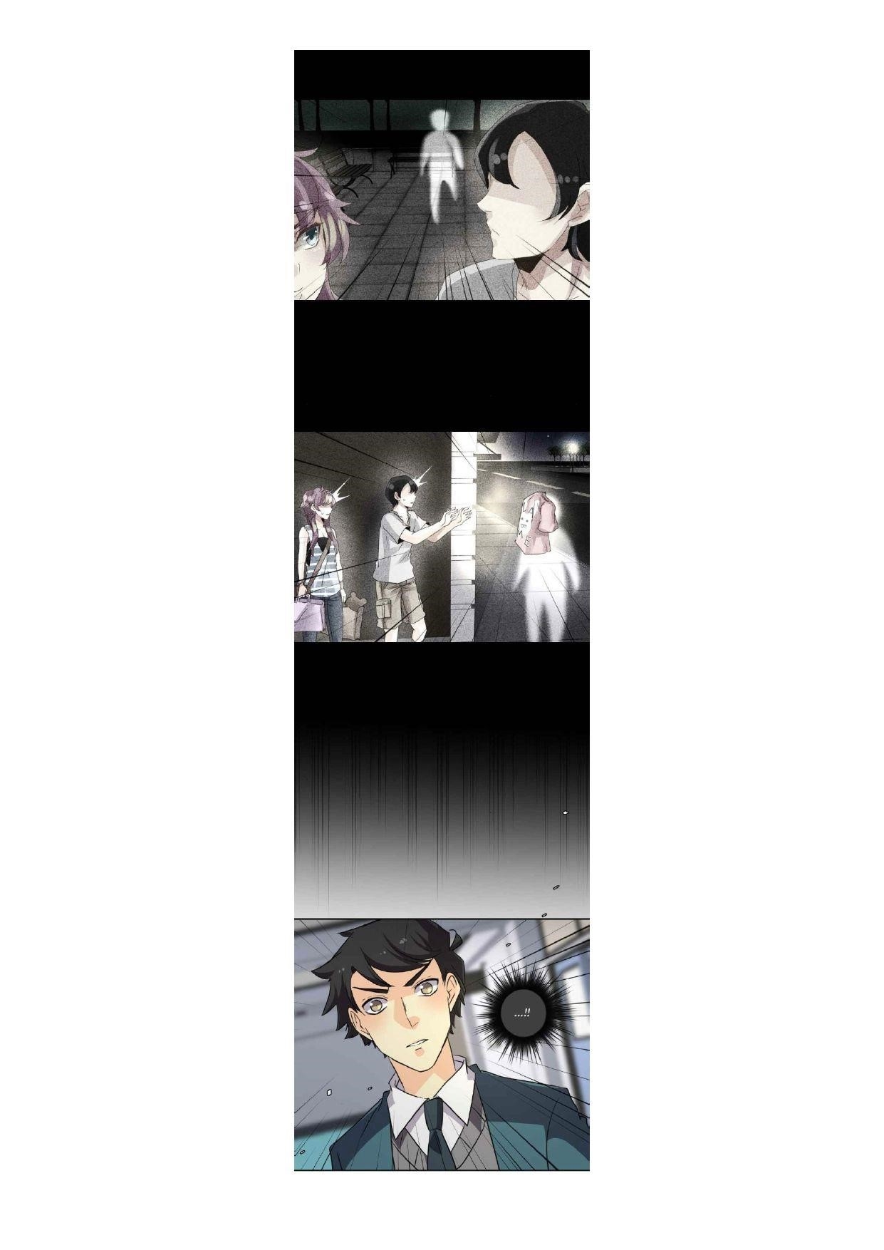 UnOrdinary — Chapter 247 — page 9