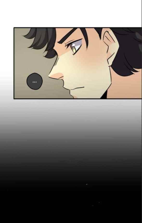 UnOrdinary — Chapter 250 — page 12