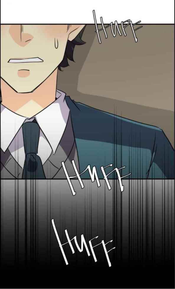 UnOrdinary — Chapter 250 — page 64