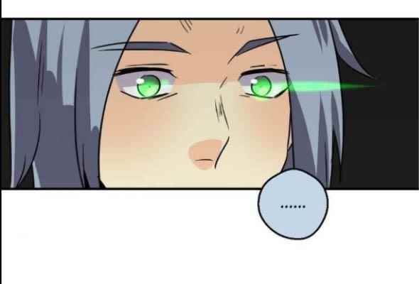 UnOrdinary — Chapter 250 — page 83