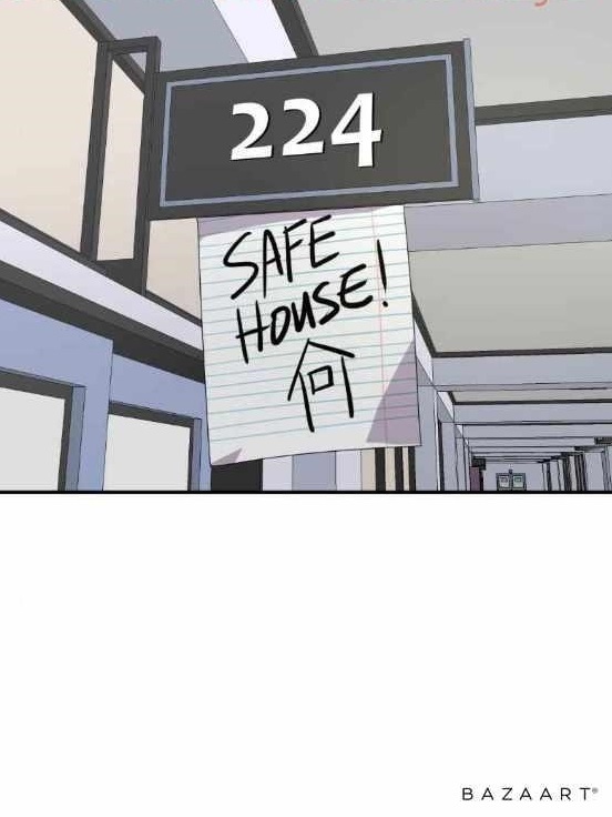 UnOrdinary — Chapter 252 — page 1