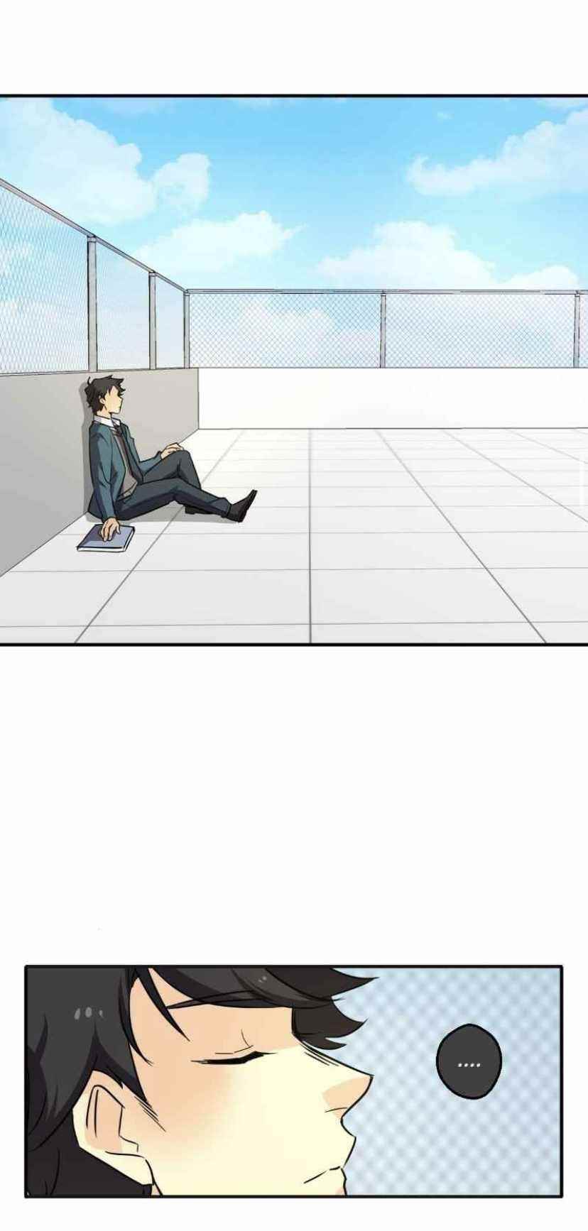 UnOrdinary — Chapter 252 — page 31