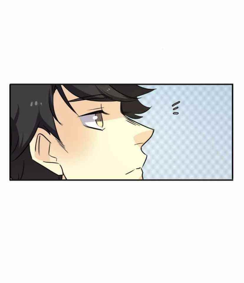 UnOrdinary — Chapter 252 — page 33