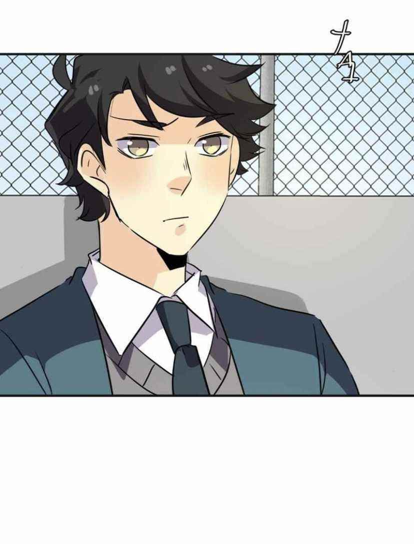 UnOrdinary — Chapter 252 — page 53