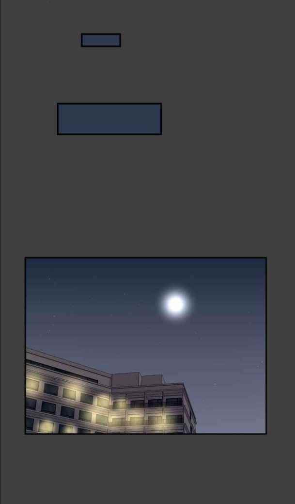 UnOrdinary — Chapter 254 — page 38