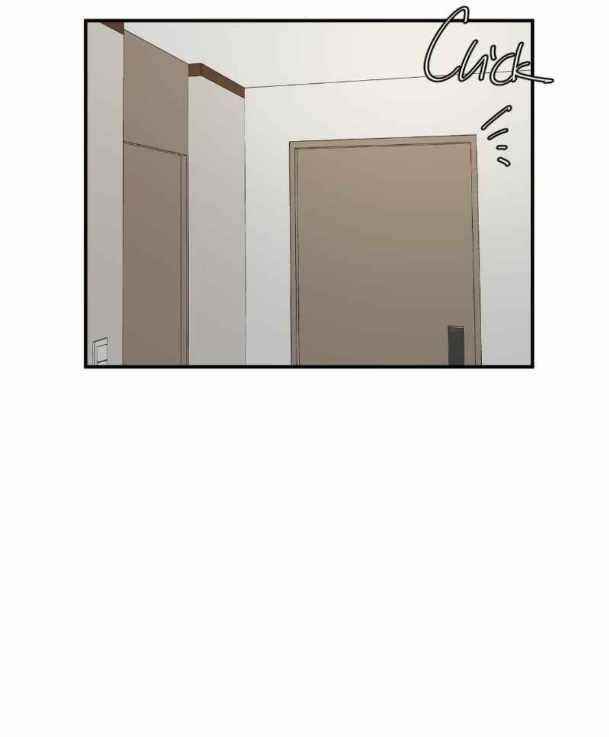UnOrdinary — Chapter 254 — page 73