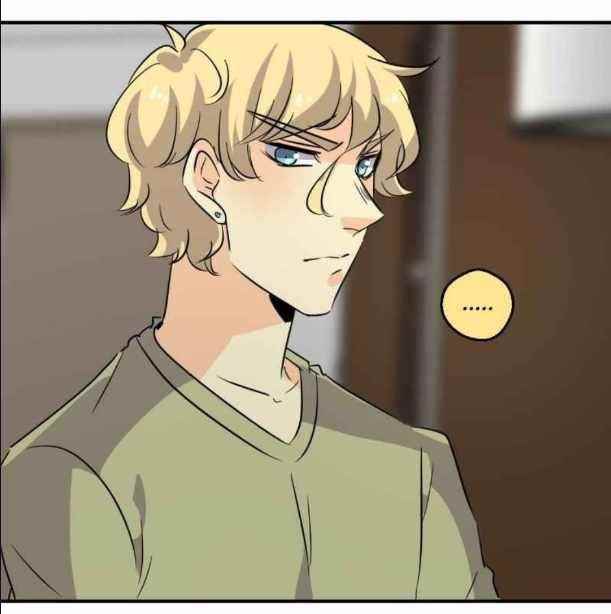 UnOrdinary — Chapter 254 — page 77