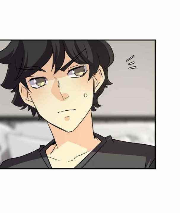 UnOrdinary — Chapter 254 — page 105
