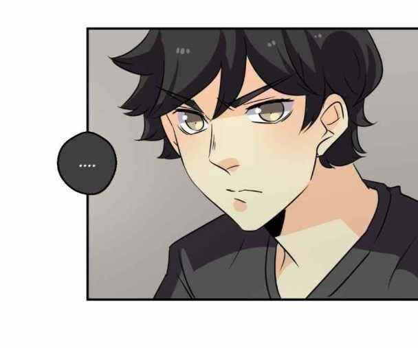 UnOrdinary — Chapter 254 — page 110