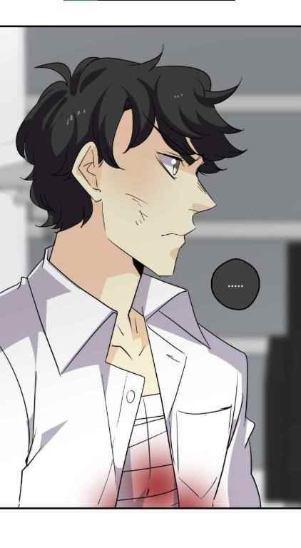 UnOrdinary — Chapter 283 — page 95