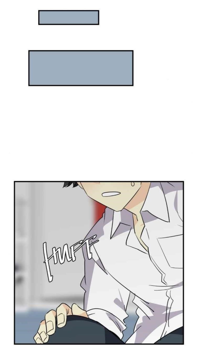 UnOrdinary — Chapter 292 — page 42