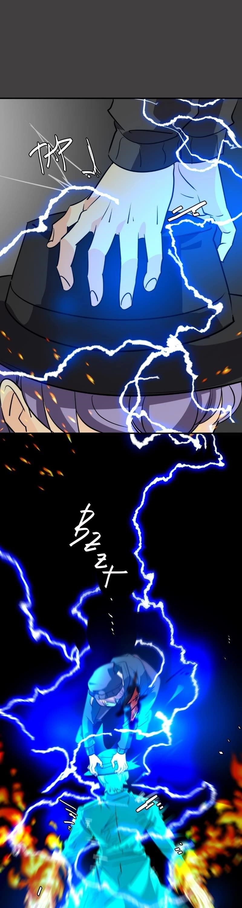 UnOrdinary — Chapter 310 — page 16