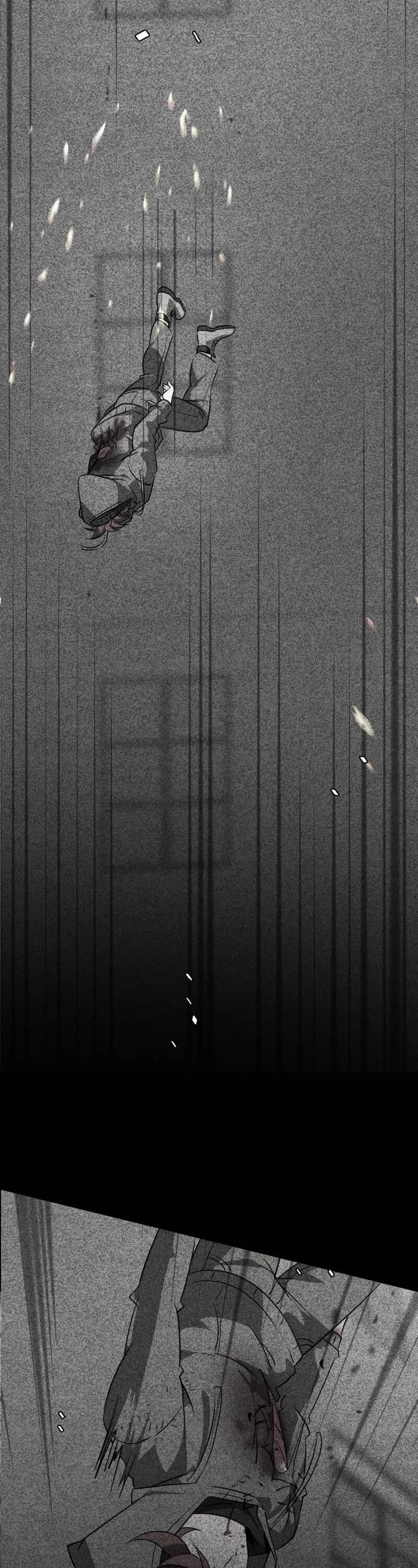 UnOrdinary — Chapter 312 — page 37