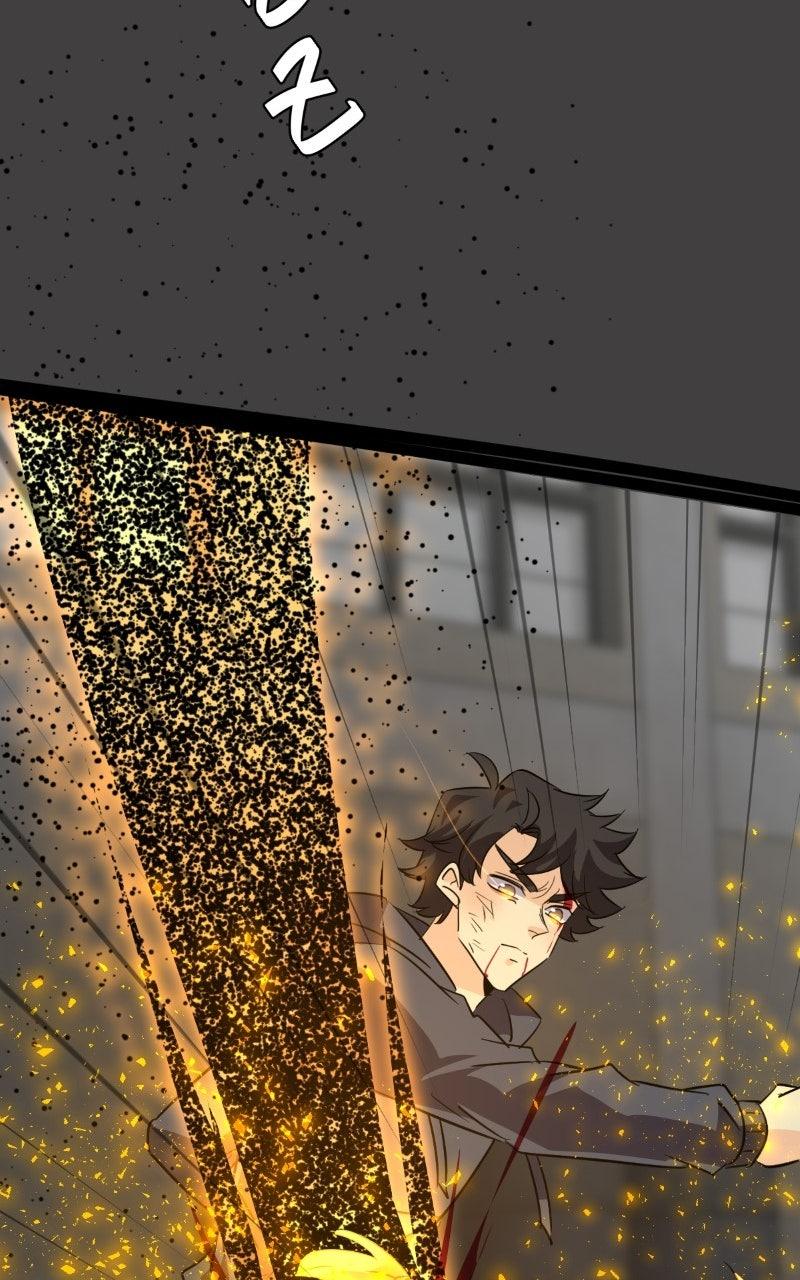 UnOrdinary — Chapter 404 — page 32