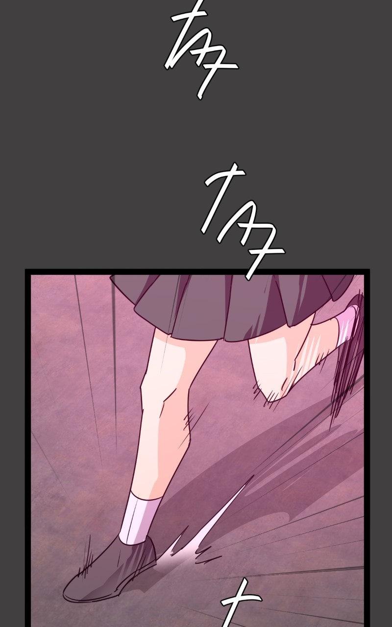 UnOrdinary — Chapter 404 — page 120