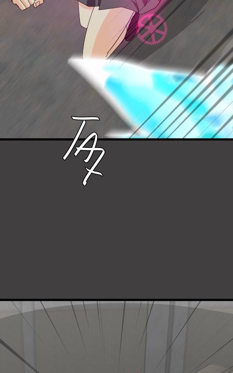 UnOrdinary — Chapter 404 — page 122