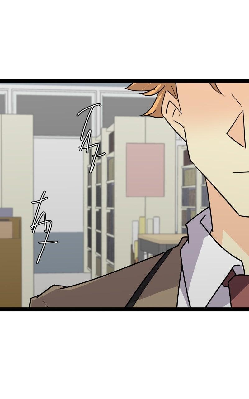 UnOrdinary — Chapter 410 — page 147