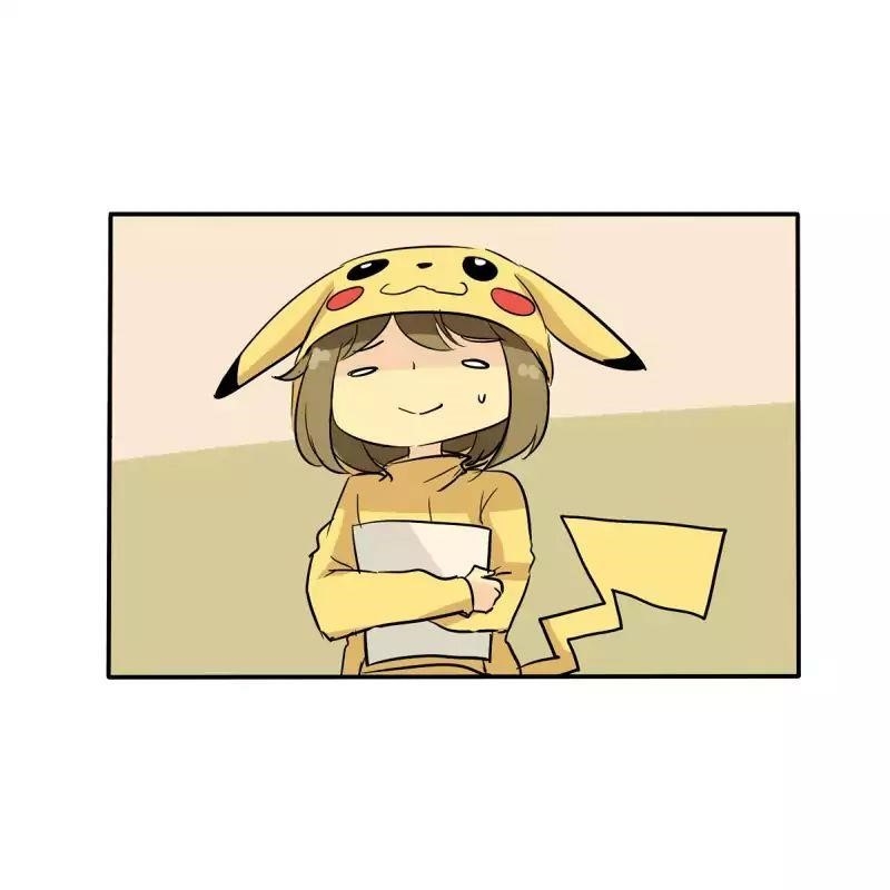 UnOrdinary — Chapter 79.2 — page 4