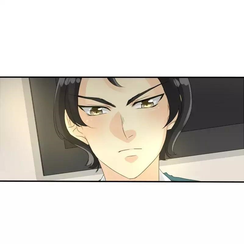 UnOrdinary — Chapter 80 — page 45