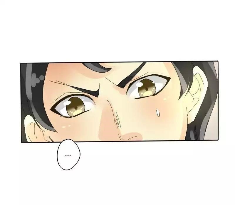 UnOrdinary — Chapter 80 — page 49