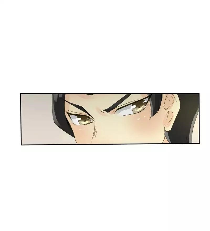 UnOrdinary — Chapter 80 — page 51