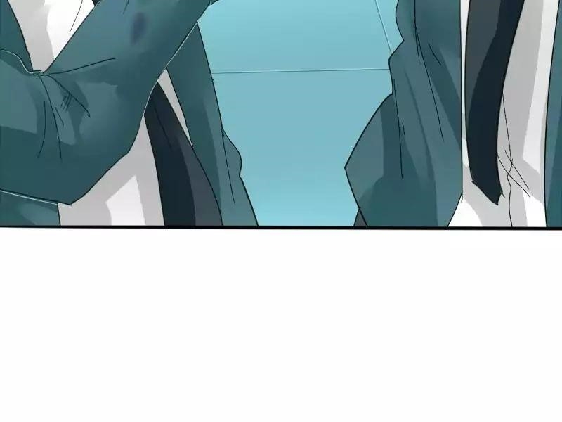 UnOrdinary — Chapter 80 — page 105