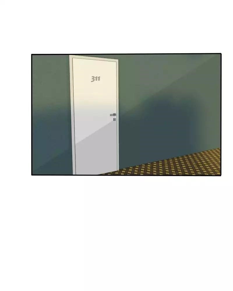 UnOrdinary — Chapter 81 — page 78