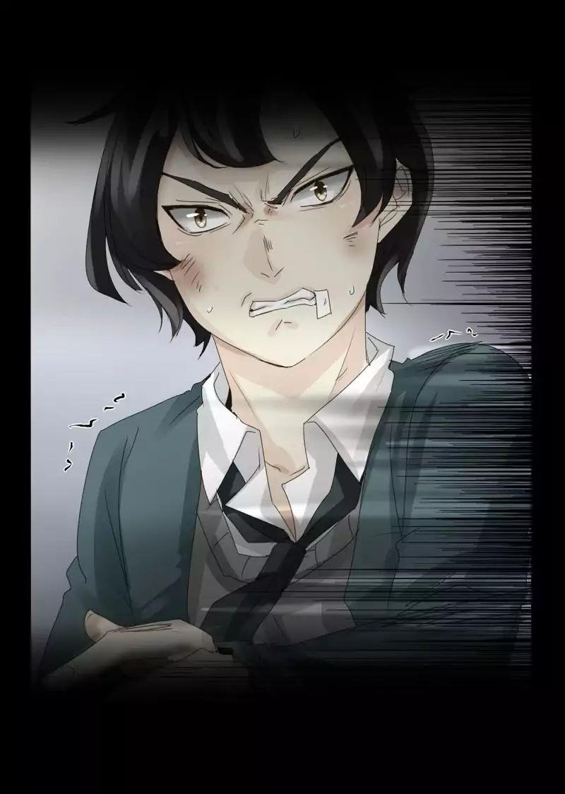 UnOrdinary — Chapter 81 — page 89