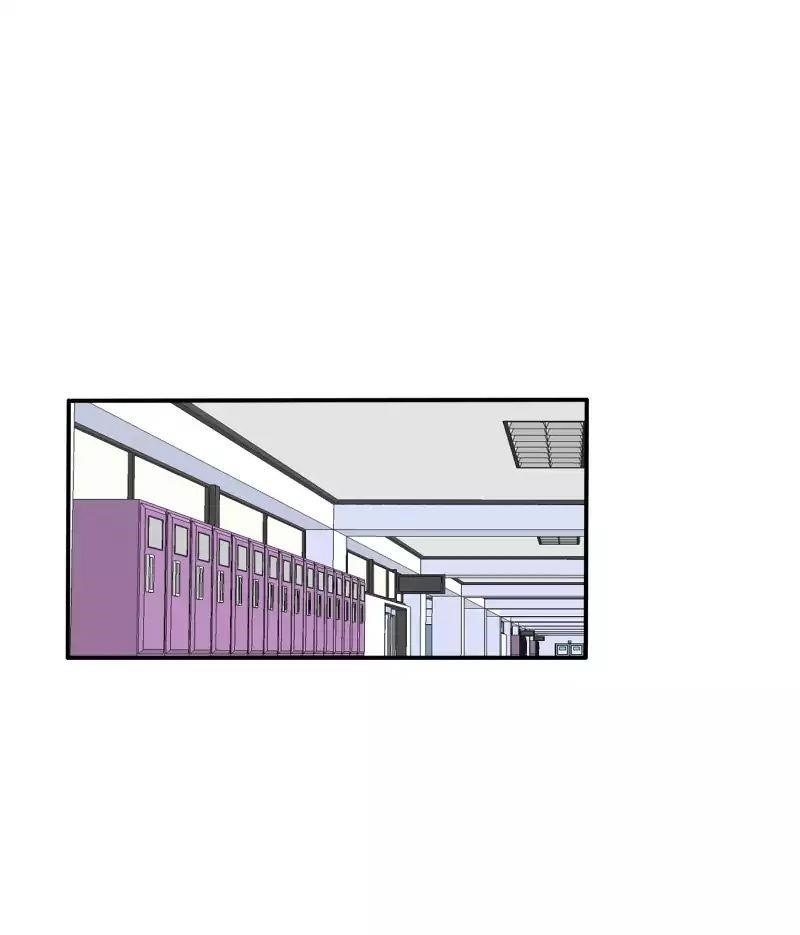 UnOrdinary — Chapter 83 — page 73