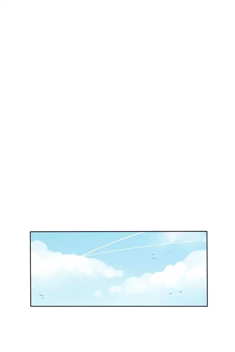 UnOrdinary — Chapter 85 — page 73