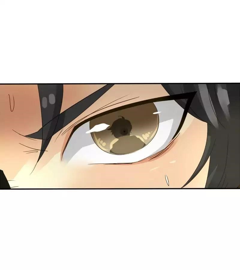 UnOrdinary — Chapter 86 — page 77