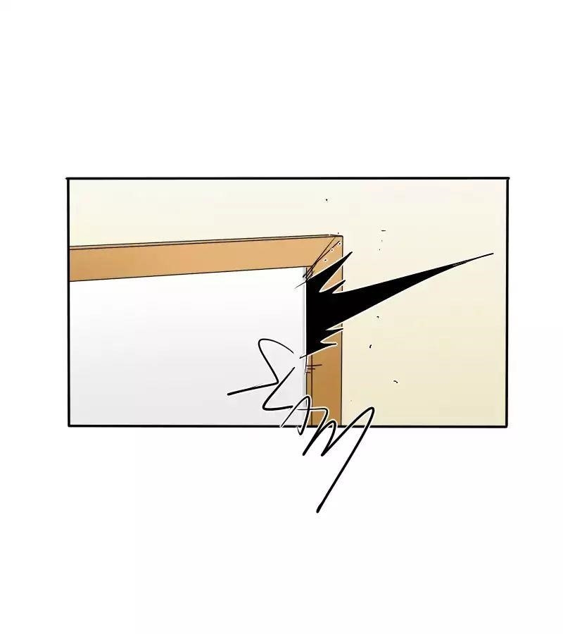 UnOrdinary — Chapter 87 — page 73