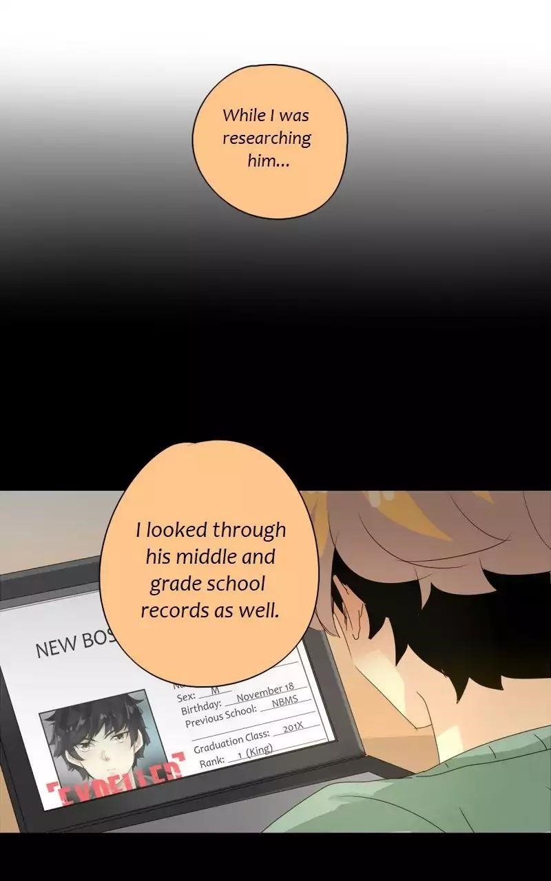 UnOrdinary — Chapter 88 — page 53