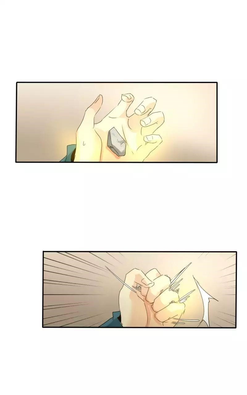UnOrdinary — Chapter 89 — page 71