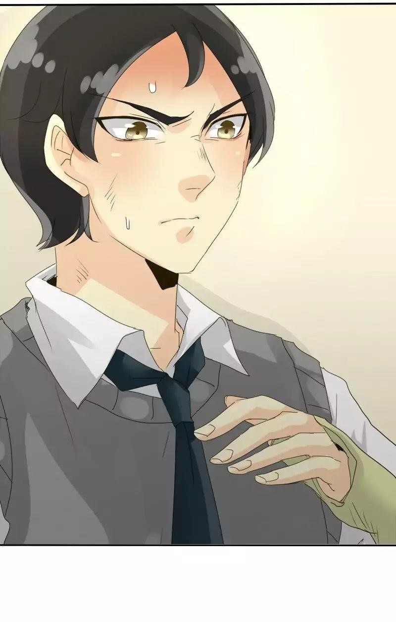 UnOrdinary — Chapter 90 — page 84