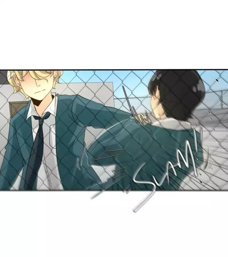 UnOrdinary — Chapter 92 — page 79