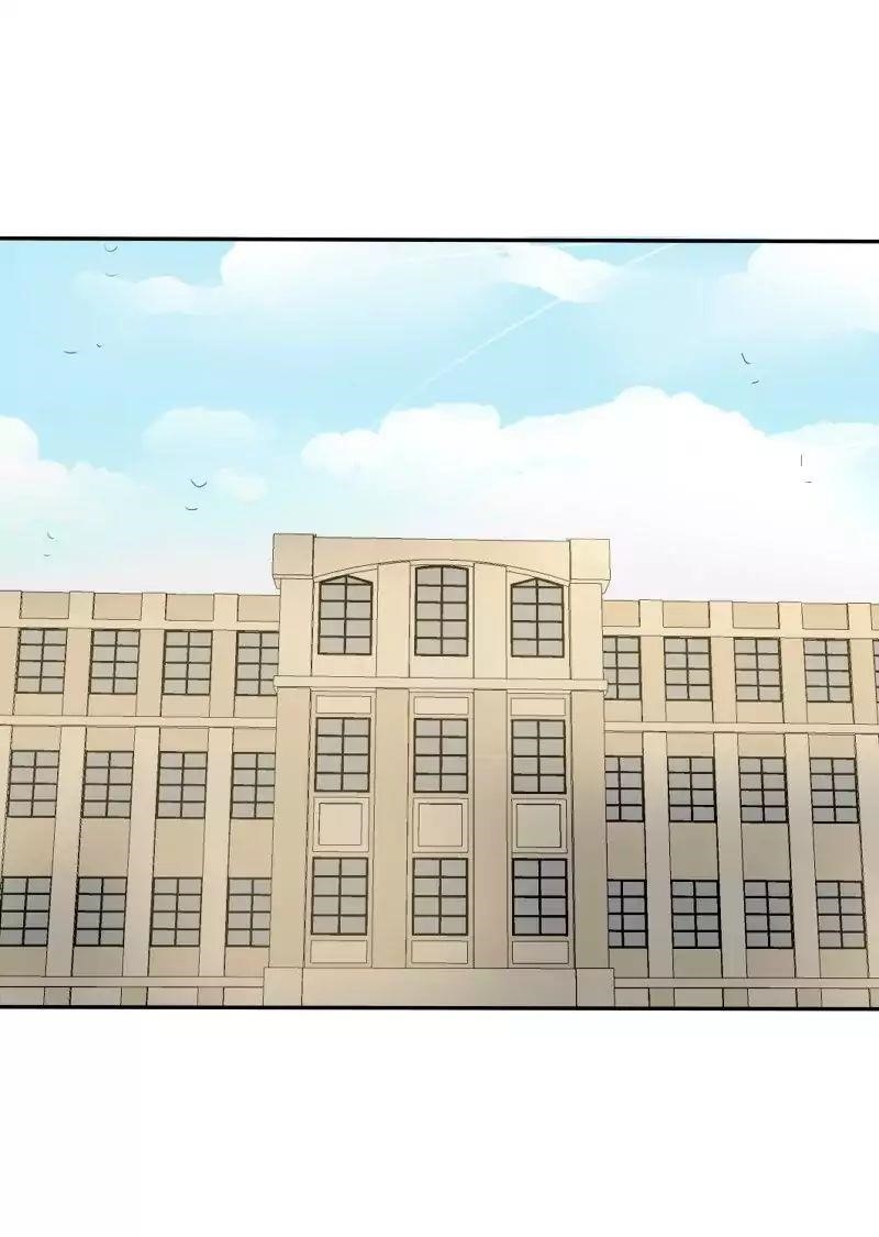 UnOrdinary — Chapter 93 — page 12