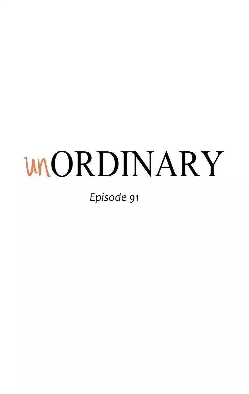 UnOrdinary — Chapter 94 — page 29