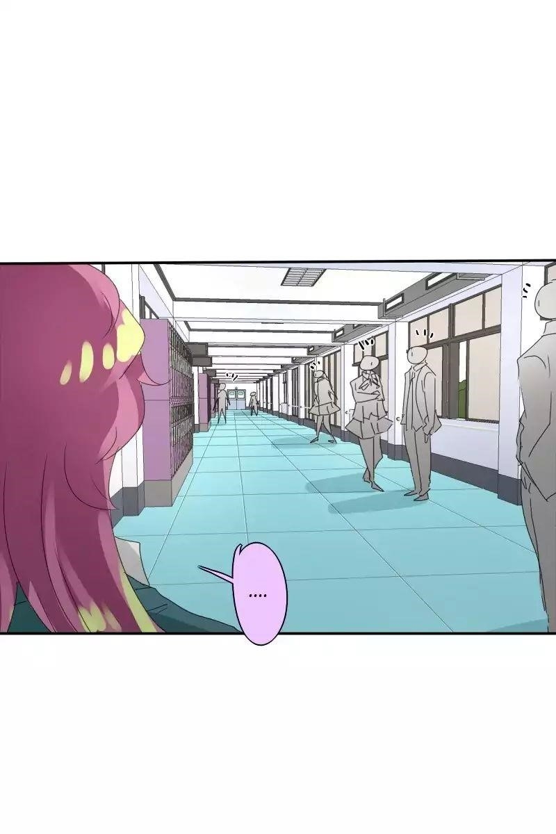 UnOrdinary — Chapter 94 — page 75