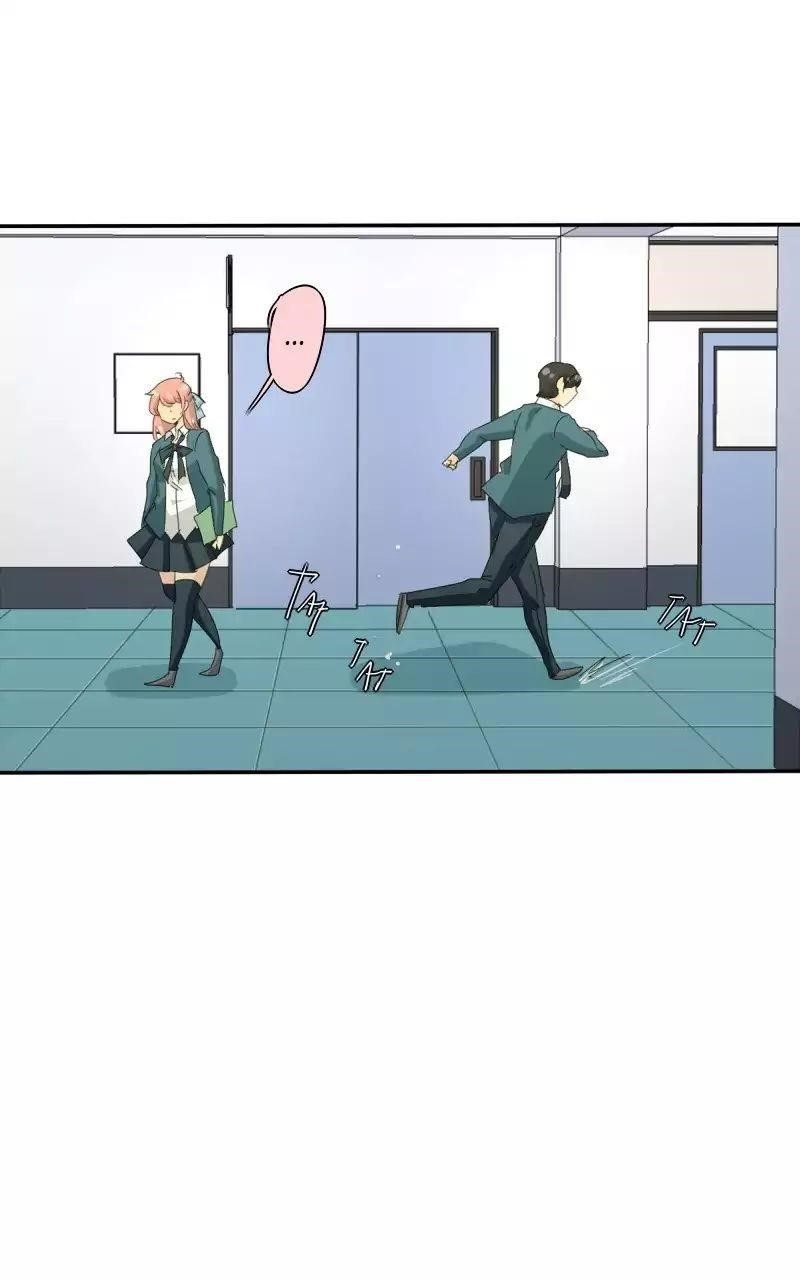 UnOrdinary — Chapter 95 — page 57