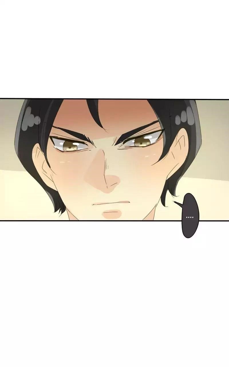 UnOrdinary — Chapter 95 — page 72