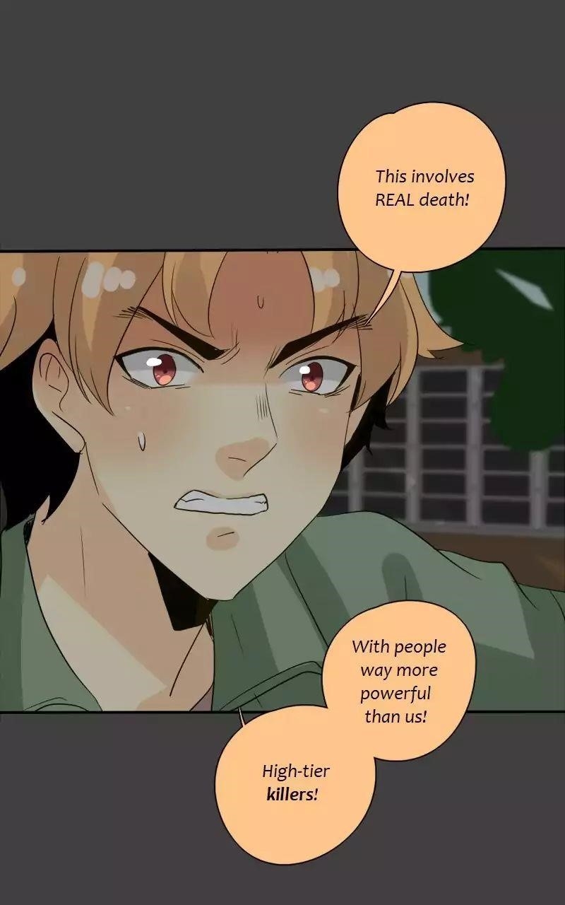 UnOrdinary — Chapter 97 — page 82