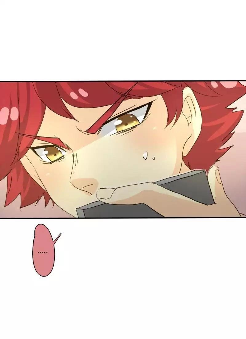 UnOrdinary — Chapter 98 — page 17